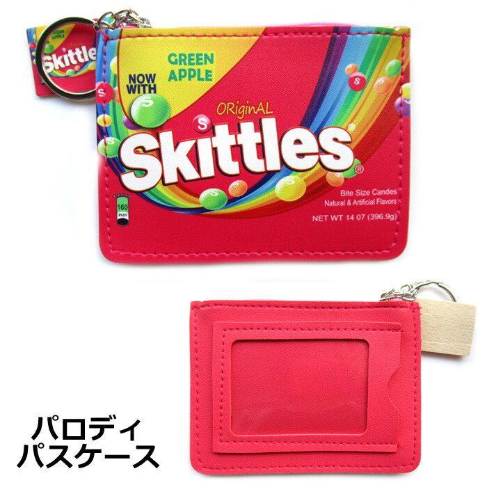 売れ筋 パスケース ミニポーチ ぺたんこ Skittles ピンク パロディポーチ 大掃除 正月の商品ページ 卸 仕入れサイト スーパーデリバリー