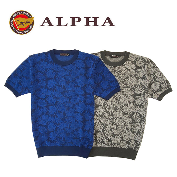 alpha shirt wholesale