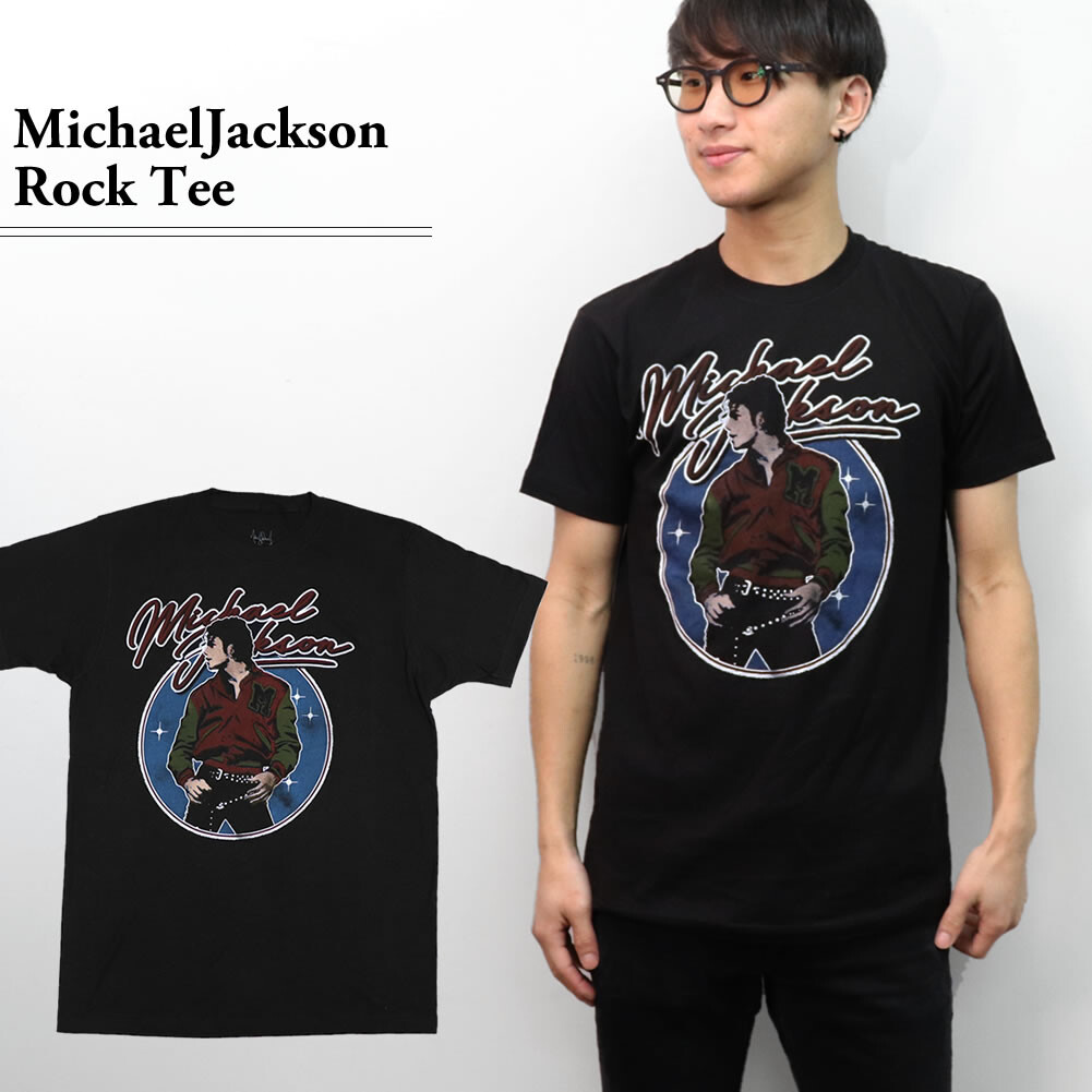 wholesale band t shirts
