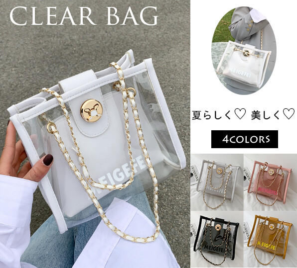 clear bag with chain