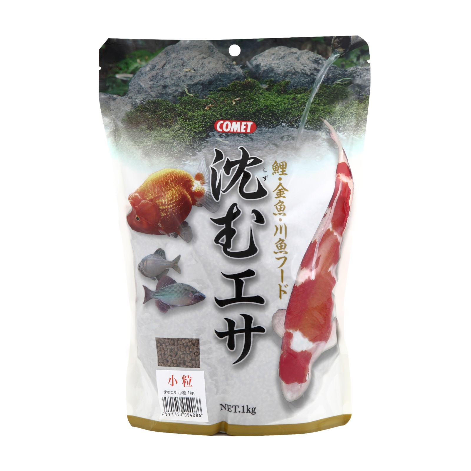 イトスイ コメット 鯉 金魚 川魚フード 沈むエサ 小粒 1kgの商品ページ 卸 仕入れサイト スーパーデリバリー イトスイ コメット 鯉 金魚 川魚フード 沈むエサ 小粒 1kgの商品ページ 卸 仕入れサイト スーパーデリバリー