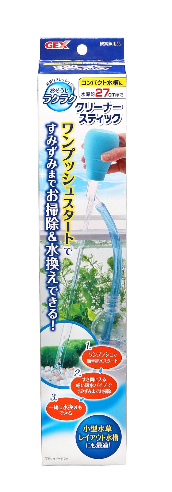 Easy Cleaner Stick Import Japanese Products At Wholesale Prices Super Delivery Easy Cleaner Stick Import Japanese Products At Wholesale Prices Super Delivery