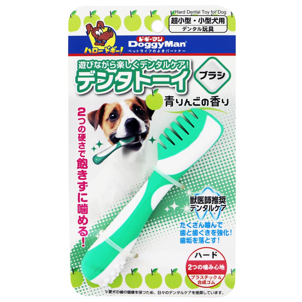 Hayashi Brush Import Japanese Products At Wholesale Prices Super Delivery Hayashi Brush Import Japanese Products At Wholesale Prices Super Delivery
