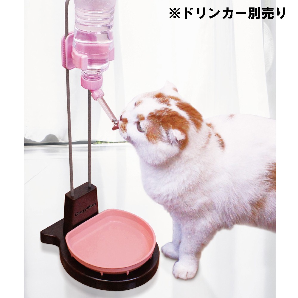 ドギーマンハヤシ] どこでも使えるウッディーボトルスタンド猫用の商品 