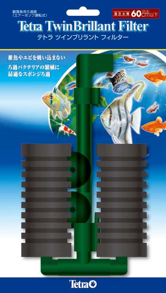 Rum Blanc Japan Tetra Twin Run Filter Import Japanese Products At Wholesale Prices Super Delivery Rum Blanc Japan Tetra Twin Run Filter Import Japanese Products At Wholesale Prices Super Delivery