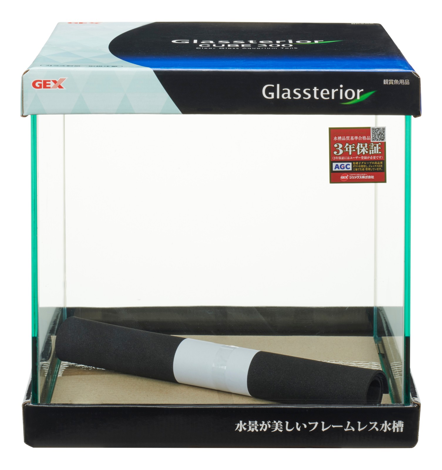 Glass Terrier Cube Import Japanese Products At Wholesale Prices Super Delivery Glass Terrier Cube Import Japanese Products At Wholesale Prices Super Delivery