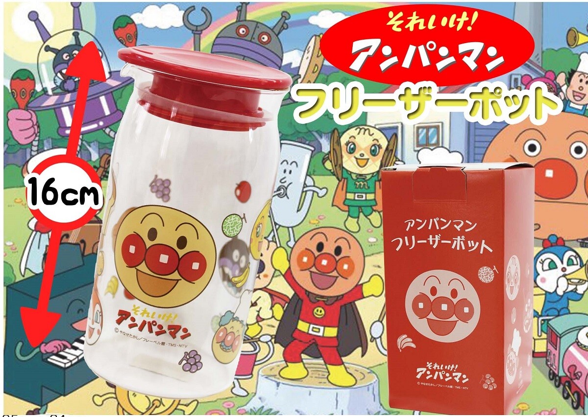 アンパンマン フリーザーポットsの商品ページ 卸 仕入れサイト スーパーデリバリー アンパンマン フリーザーポットsの商品ページ 卸 仕入れサイト スーパーデリバリー