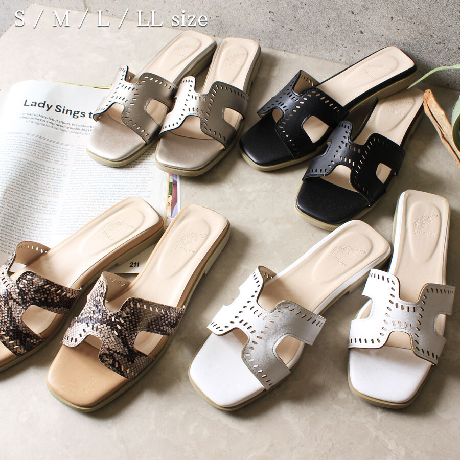 flat heel sandals with price
