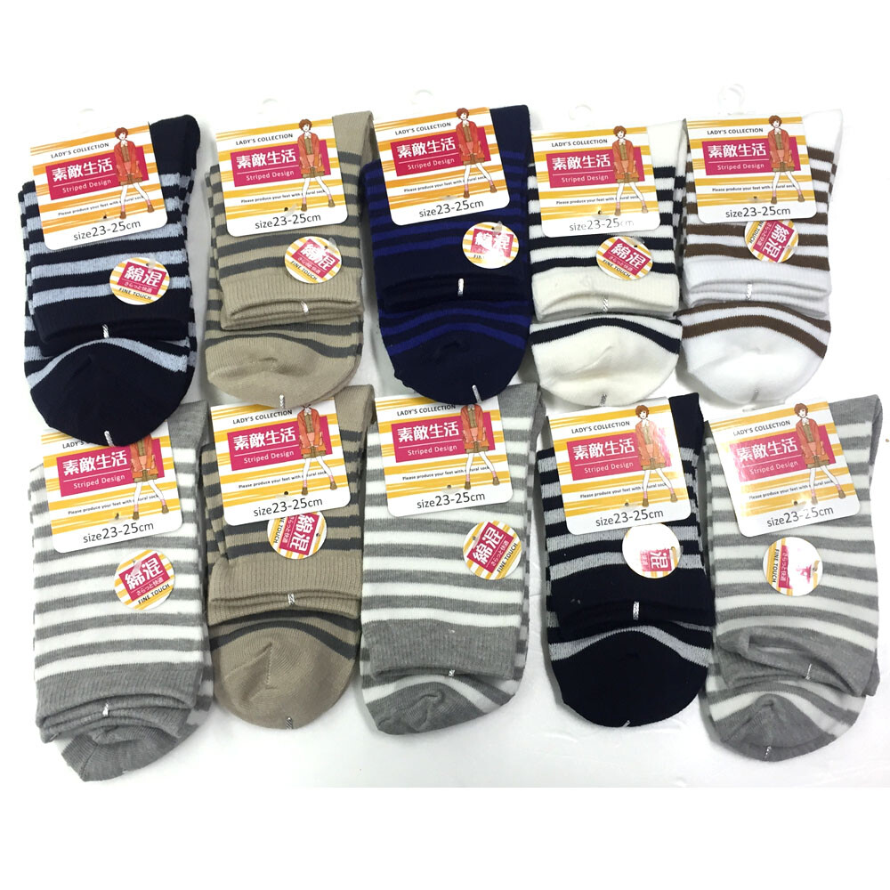 Ladies Border Socks Import Japanese Products At Wholesale Prices Super Delivery Ladies Border Socks Import Japanese Products At Wholesale Prices Super Delivery