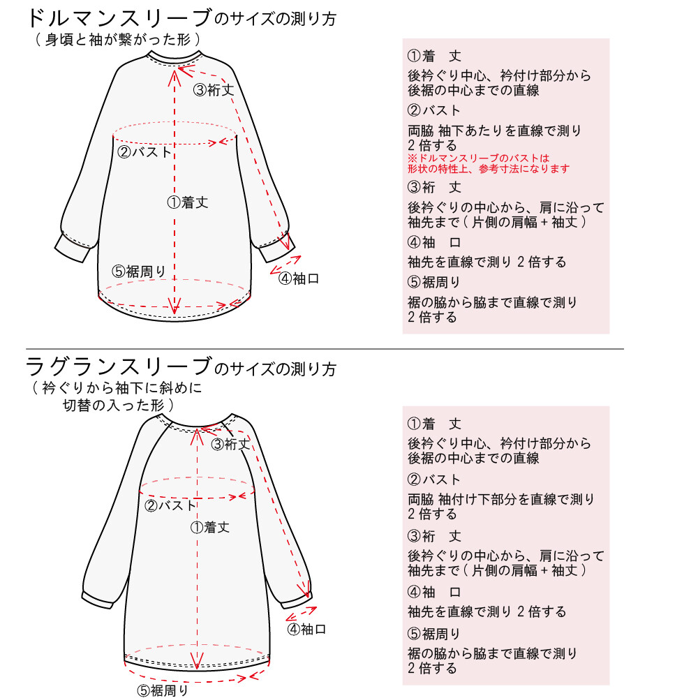 Funwari Leisurely Cotton Hemp Shirt Export Japanese Products To The World At Wholesale Prices Super Delivery