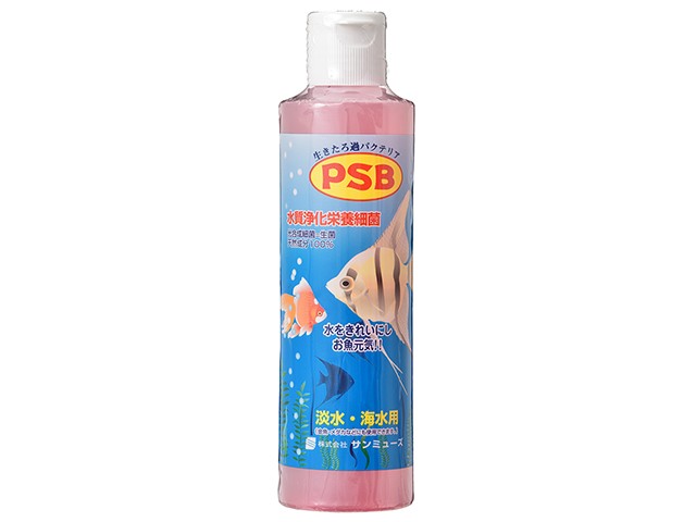 サンミューズ Psb 250mlの商品ページ 卸 仕入れサイト スーパーデリバリー