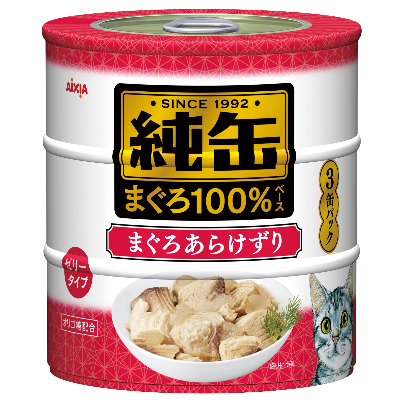 アイシア 純缶3p まぐろあらけずり 125g 3缶の商品ページ 卸 仕入れサイト スーパーデリバリー アイシア 純缶3p まぐろあらけずり 125g 3缶の商品ページ 卸 仕入れサイト スーパーデリバリー