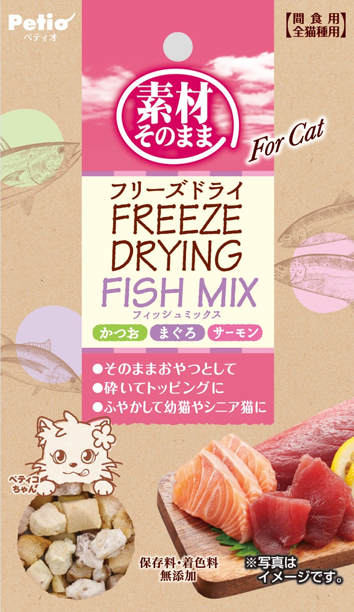 ペティオ] 素材そのまま フリーズドライ For Cat フィッシュMIX 9gの 