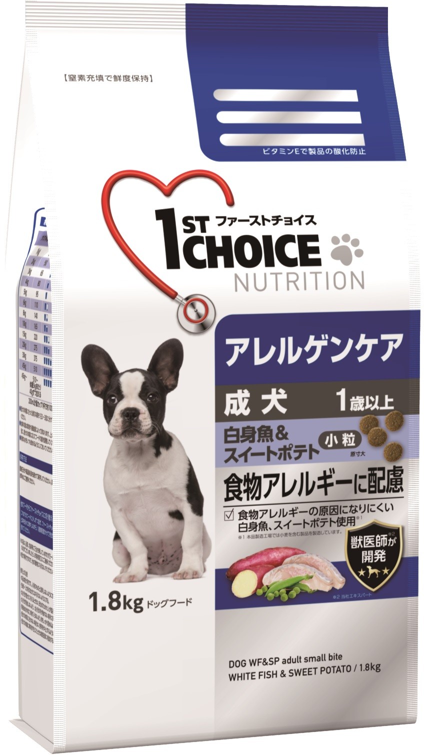 アース ペット ファーストチョイス アレルゲンケア成犬小粒 1 8kgの商品ページ 卸 仕入れサイト スーパーデリバリー アース ペット ファーストチョイス アレルゲンケア成犬小粒 1 8kgの商品ページ 卸 仕入れサイト スーパーデリバリー