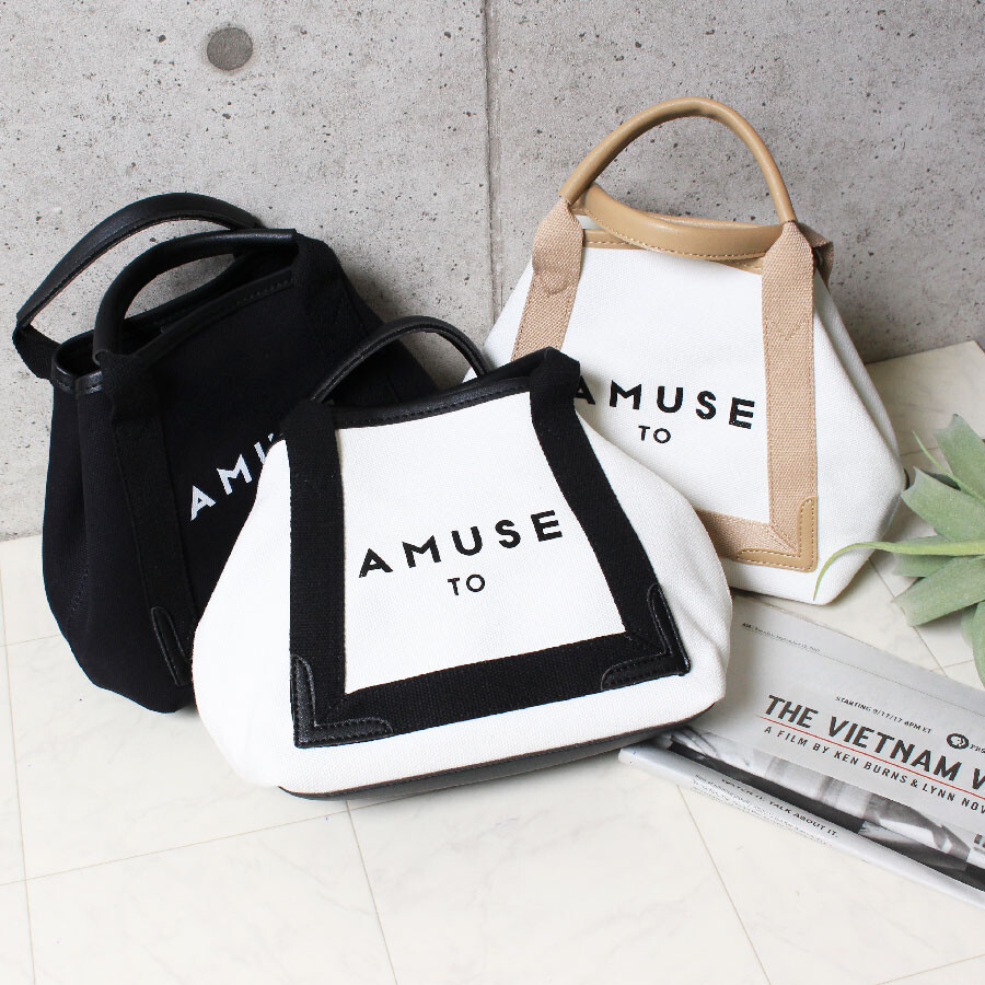 shoulder bag with pouch