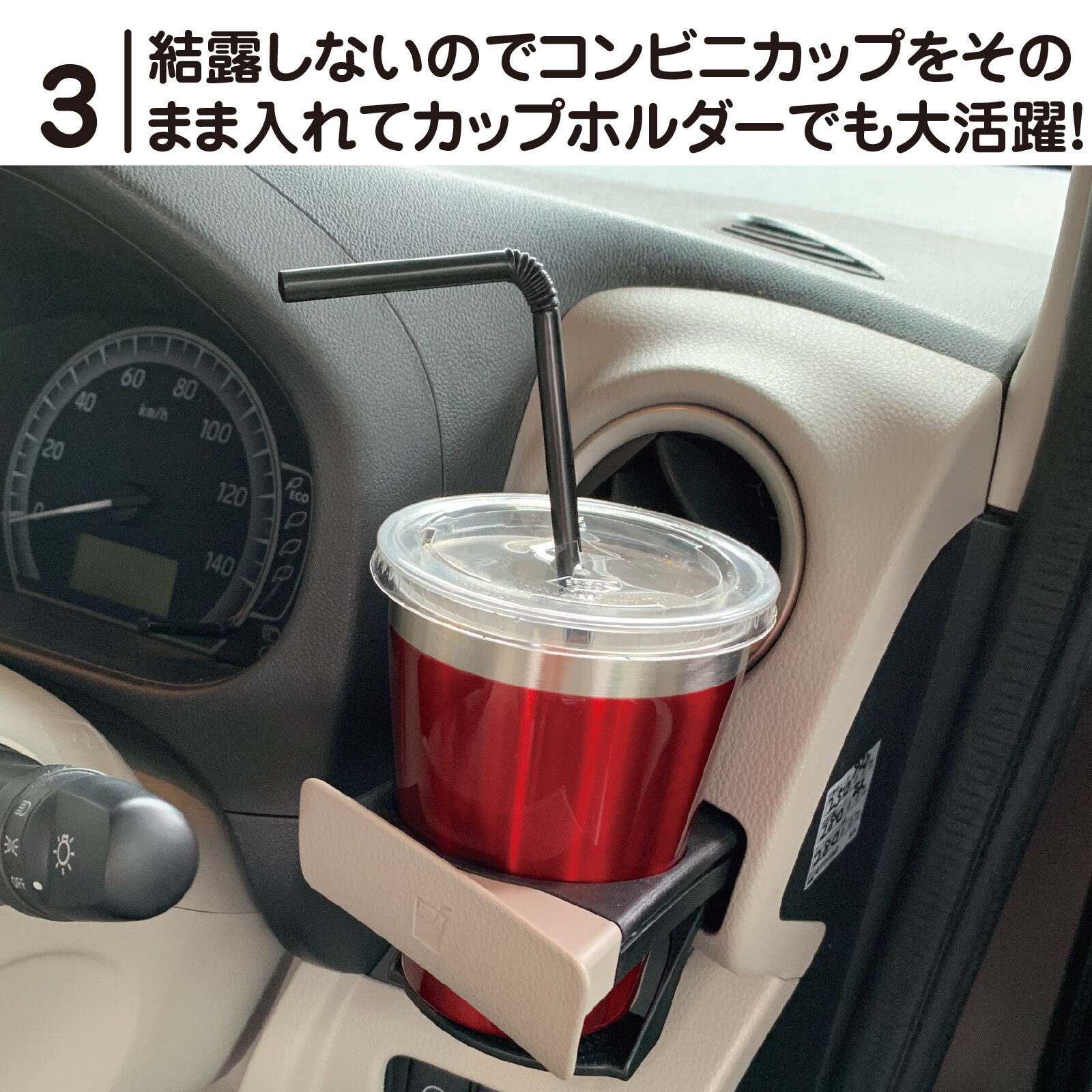 Present Gift Wood Boxed Stainless Mug Hand Towel Set Import Japanese Products At Wholesale Prices Super Delivery Present Gift Wood Boxed Stainless Mug Hand Towel Set Import Japanese Products At Wholesale Prices Super Delivery