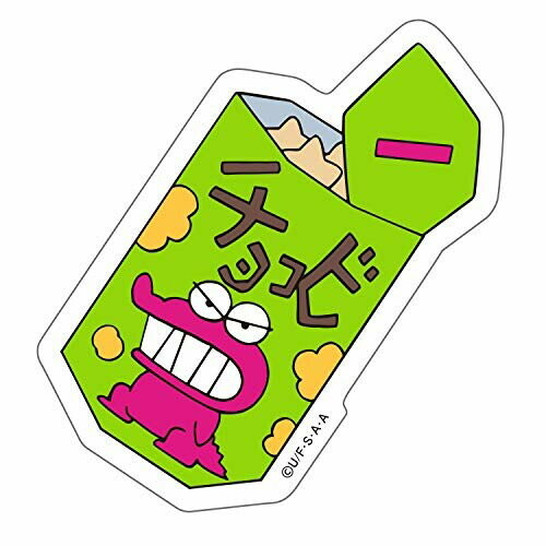 クレヨンしんちゃん キャラスタムステッカー チョコビの商品ページ 卸 仕入れサイト スーパーデリバリー クレヨンしんちゃん キャラスタムステッカー チョコビの商品ページ 卸 仕入れサイト スーパーデリバリー