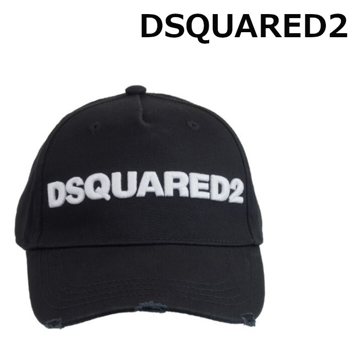 dsquared2 cap wholesale