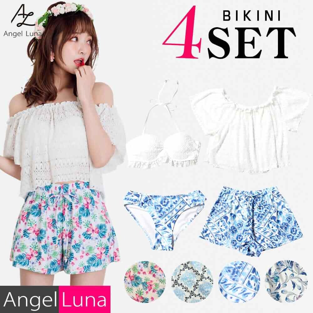 ladies swimwear full cover