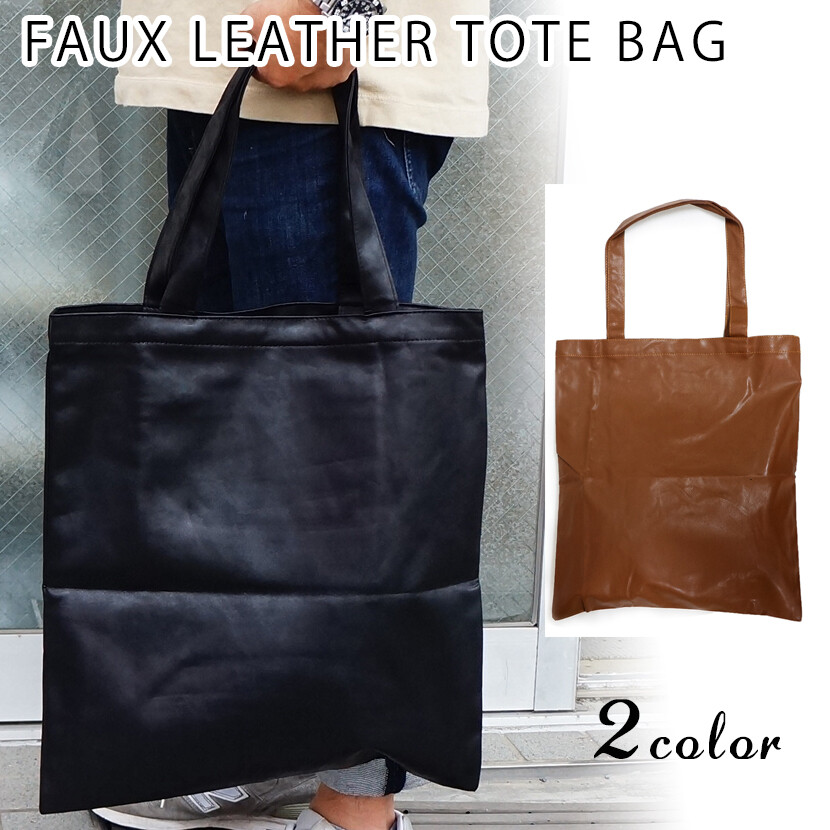 fake bags online shopping