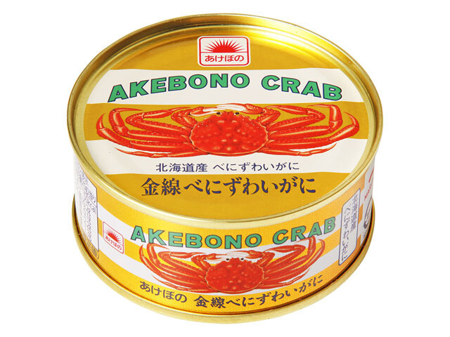 あけぼの 金線紅ずわいがに 70g F3号缶 X24の商品ページ 卸 仕入れサイト スーパーデリバリー あけぼの 金線紅ずわいがに 70g F3号缶 X24の商品ページ 卸 仕入れサイト スーパーデリバリー