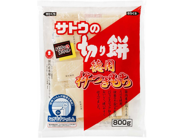 Rice Cakes Mochi Satou S Satou S Rice Cake Kinutsuki Rice Cake Import Japanese Products At Wholesale Prices Super Delivery Rice Cakes Mochi Satou S Satou S Rice Cake Kinutsuki Rice Cake Import Japanese Products At Wholesale Prices Super Delivery