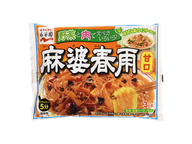 Retort Foods Nagatanien Mapo Harusame Noodles Sweet Import Japanese Products At Wholesale Prices Super Delivery