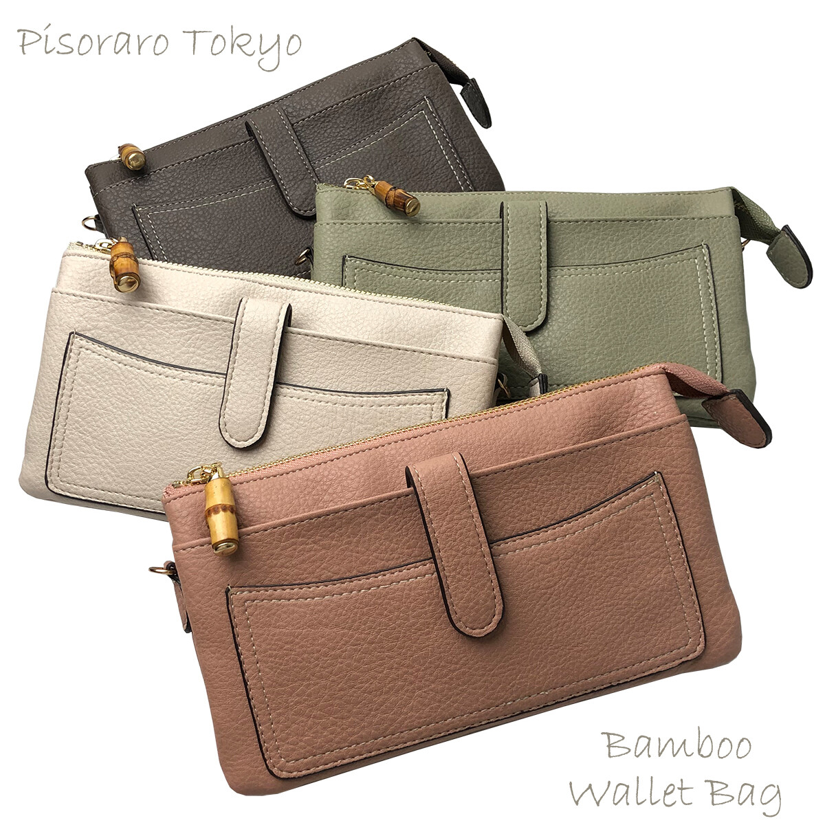 wallet purse