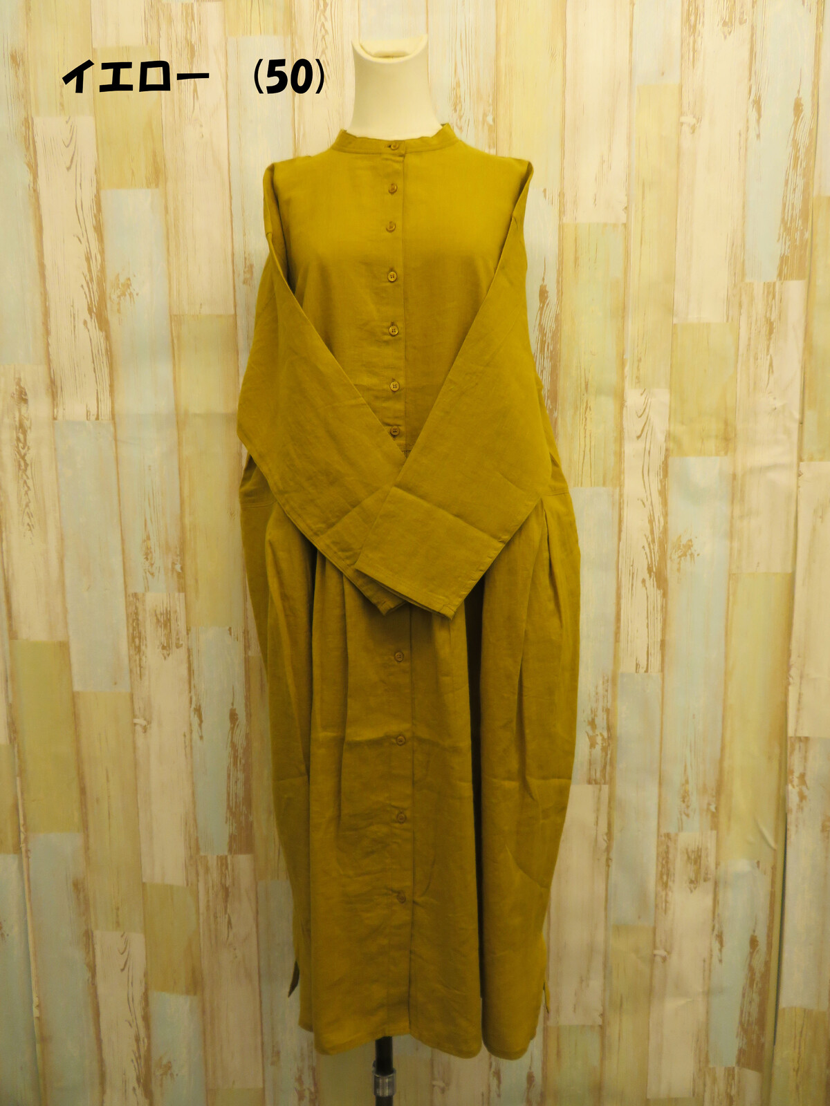 Linen Bure One Piece Dress Import Japanese Products At Wholesale Prices Super Delivery Linen Bure One Piece Dress Import Japanese Products At Wholesale Prices Super Delivery