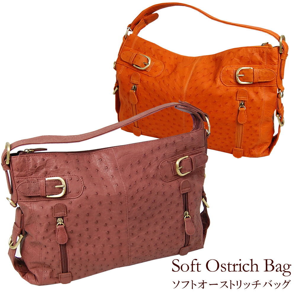 ostrich handbags wholesale