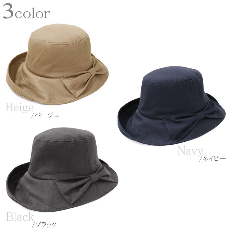 cabana solair hats