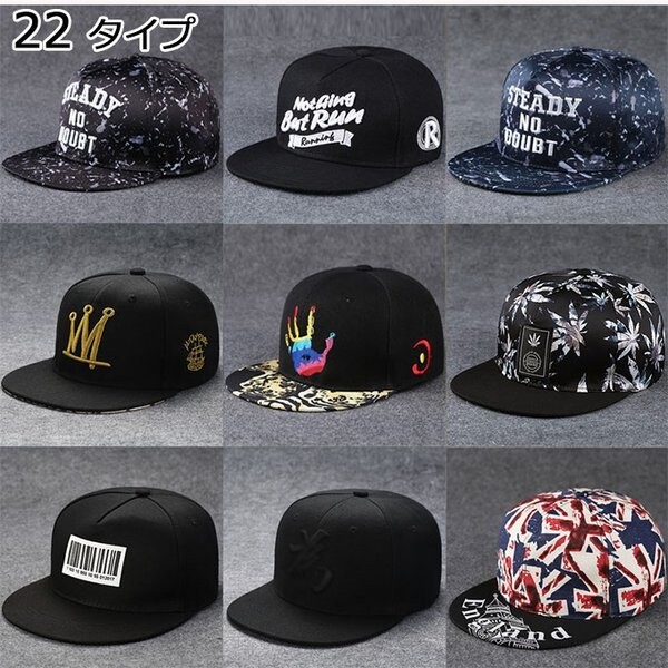 hip mens hats