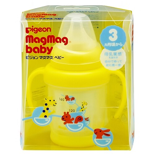 pigeon baby products near me