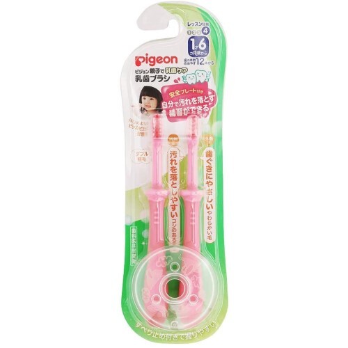 pigeon baby brush
