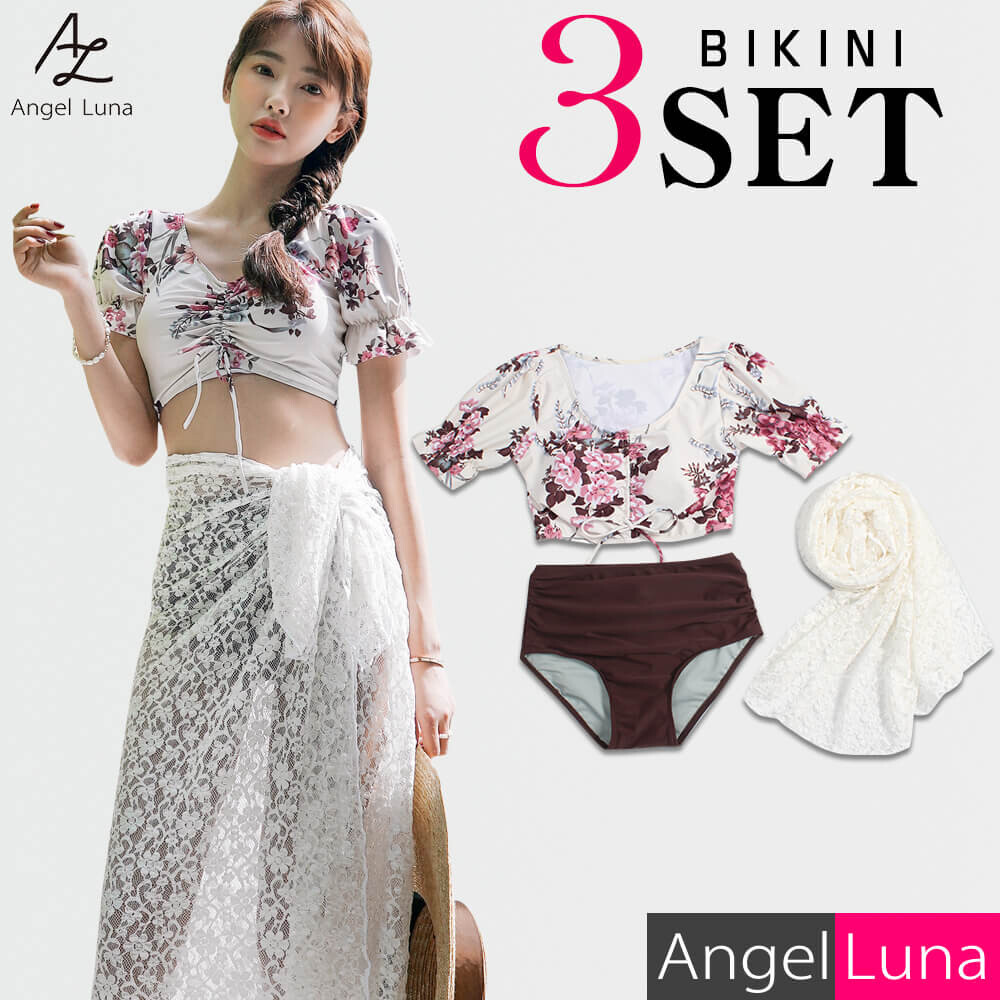 best body type for high waisted bikini