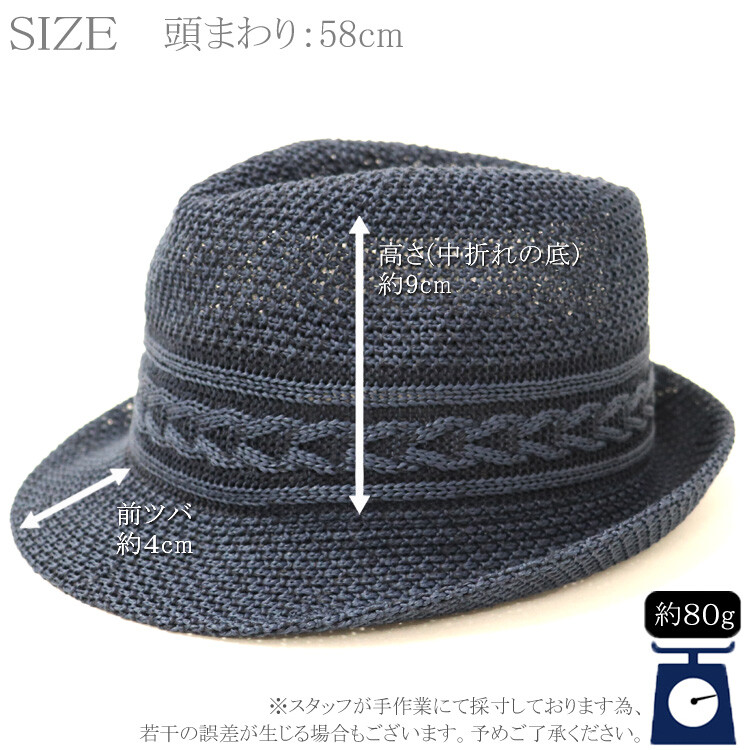 lightweight flat cap