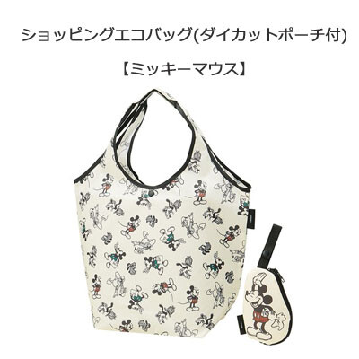 muñeco mickey mouse grande