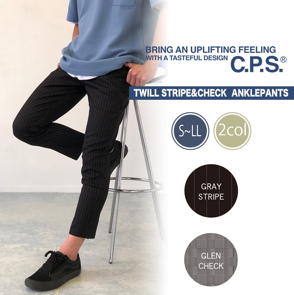 stretch ankle pants