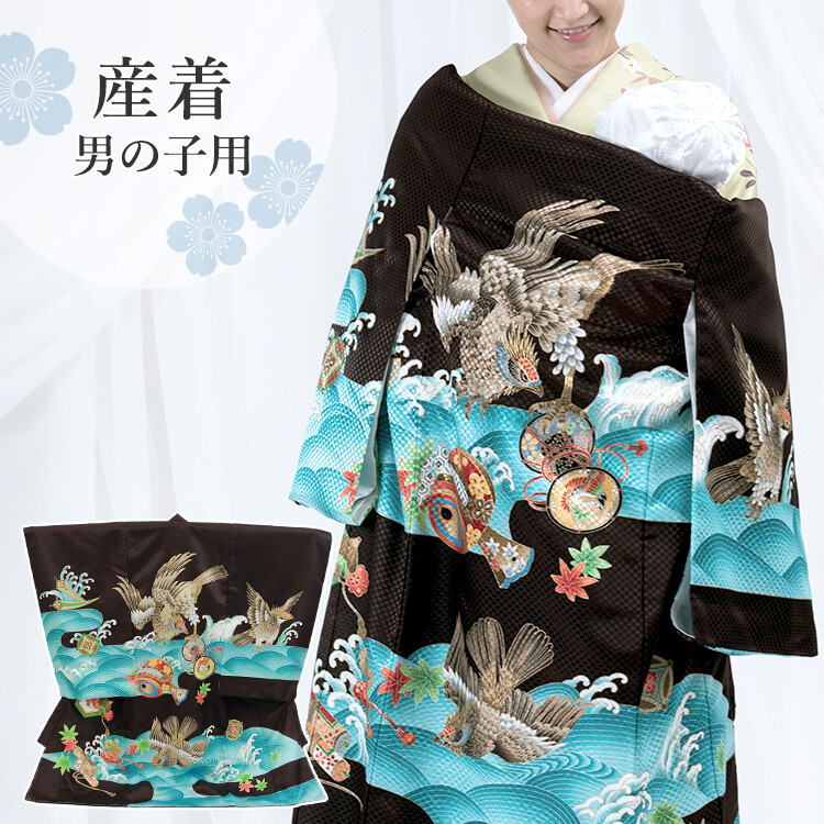 宅配 産着 - お宮参り用品 - www.qiraatafrican.com
