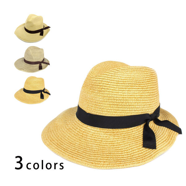 japanese cone hat