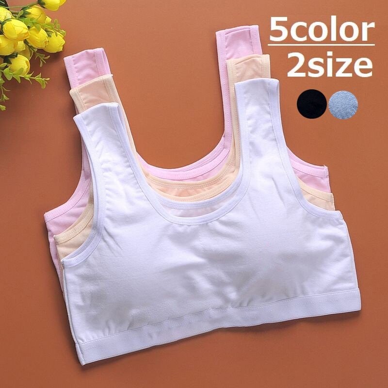 best place to shop for children's clothes
