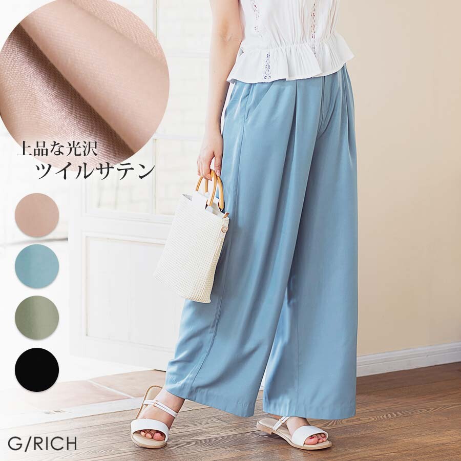 semi formal khaki pants