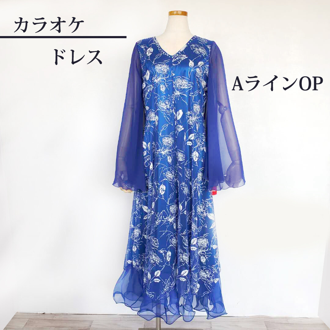 dressline online shopping