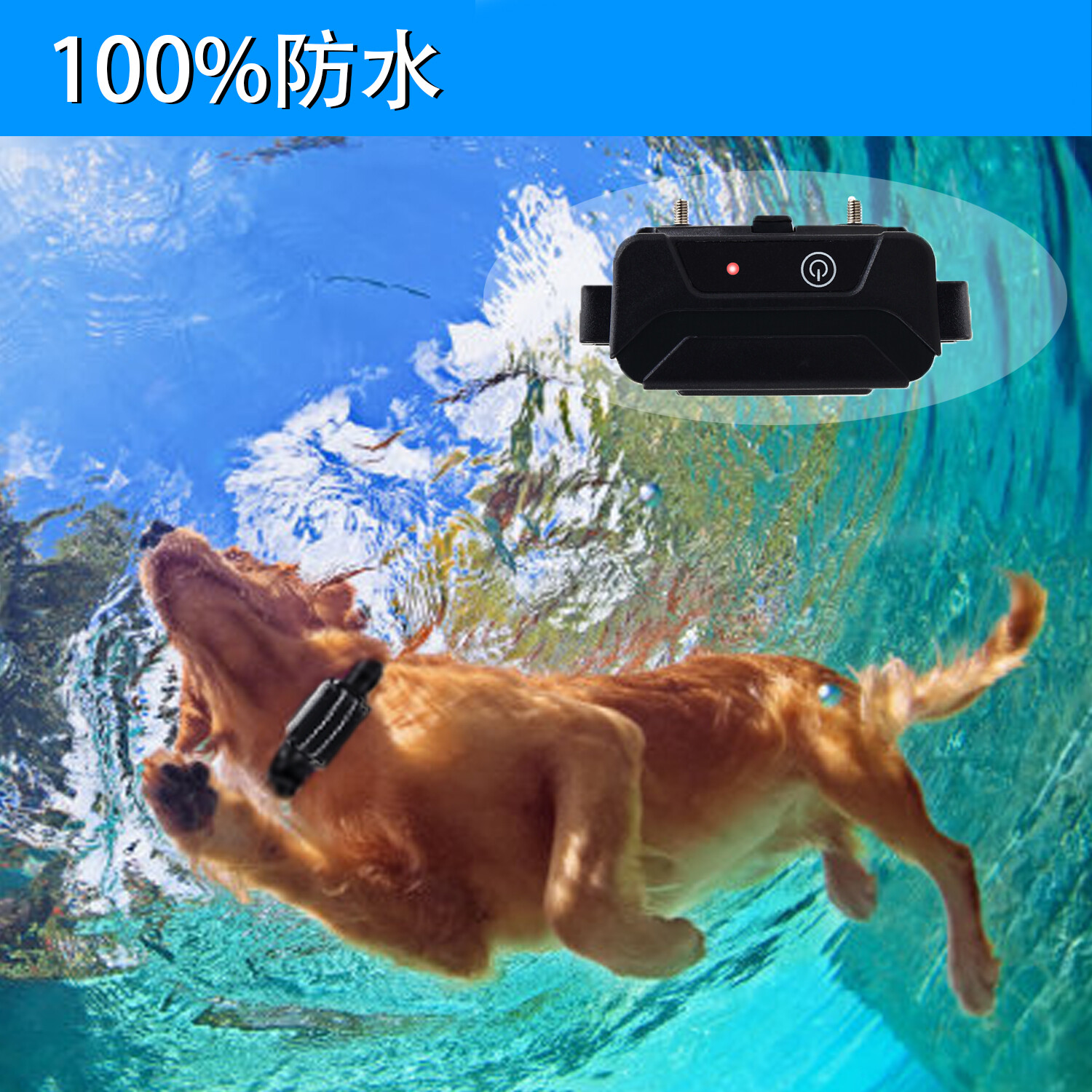 Vooph 犬無駄吠え防止 リモート ペットトレーニング しつけ用首輪 噛み癖 無駄吠え改善の商品ページ 卸 仕入れサイト スーパーデリバリー