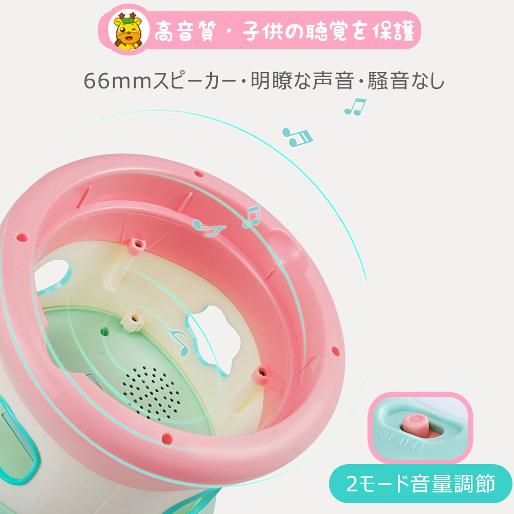 楽器おもちゃ 鉄琴 音遊び 子供おもちゃ 6 In 1 多機能ドラムおもちゃの商品ページ 卸 仕入れサイト スーパーデリバリー 楽器おもちゃ 鉄琴 音遊び 子供おもちゃ 6 In 1 多機能ドラムおもちゃの商品ページ 卸 仕入れサイト スーパーデリバリー