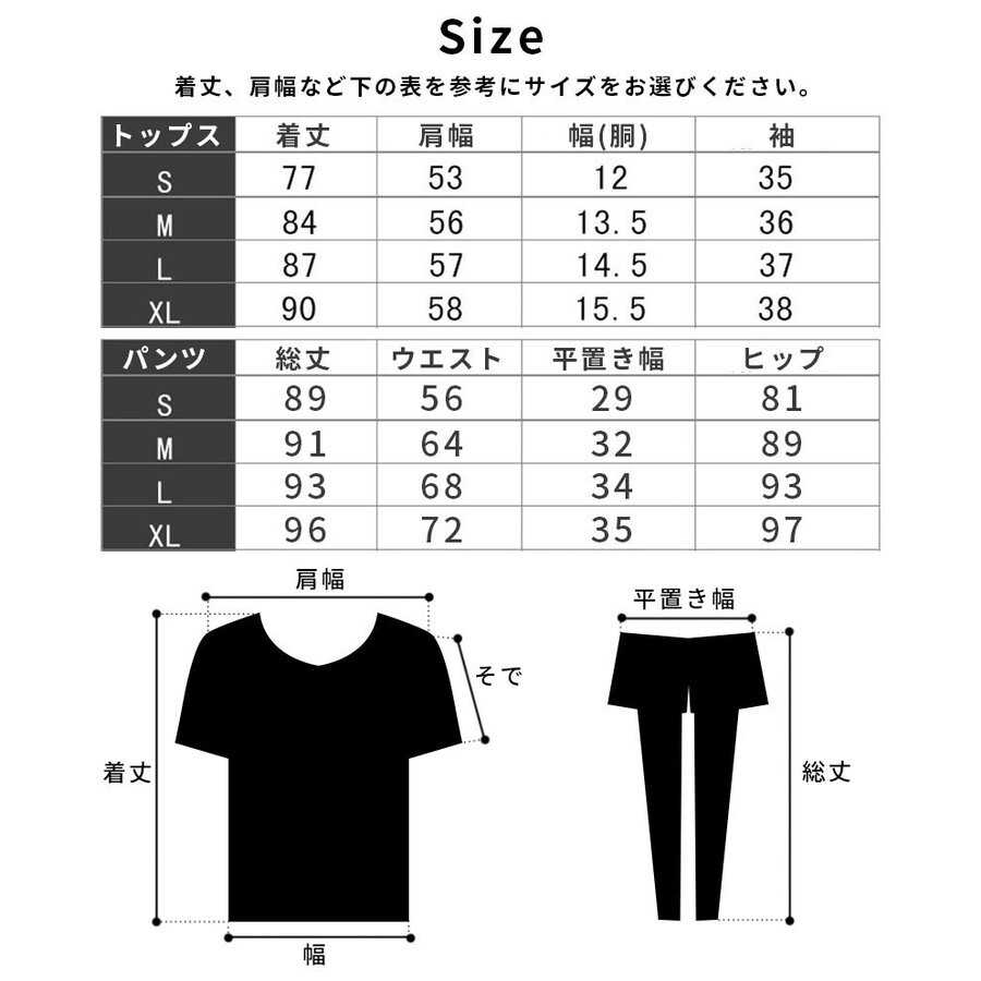 Ladies Sportswear Suits Leggings Training Shorts Top Import Japanese Products At Wholesale Prices Super Delivery Ladies Sportswear Suits Leggings Training Shorts Top Import Japanese Products At Wholesale Prices Super Delivery