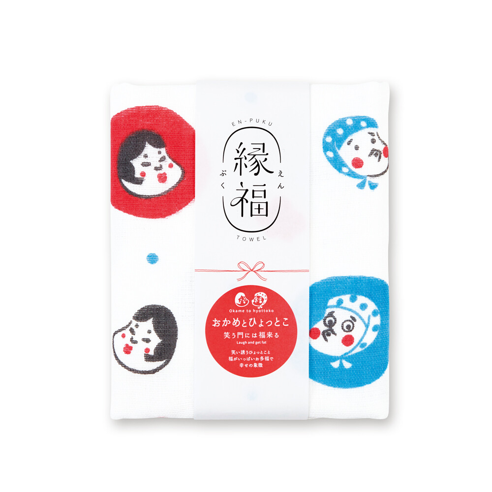 おかめひょっとこ ガーゼフェイスタオル 縁福タオル 日本製 の商品ページ 卸 仕入れサイト スーパーデリバリー おかめひょっとこ ガーゼフェイスタオル 縁福タオル 日本製 の商品ページ 卸 仕入れサイト スーパーデリバリー