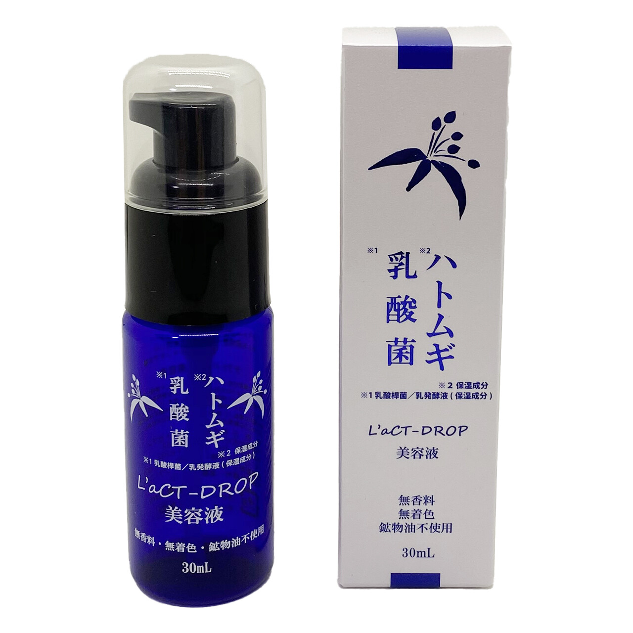Serum 30ml Reccomendations In 2021 Import Japanese Products At Wholesale Prices Super Delivery