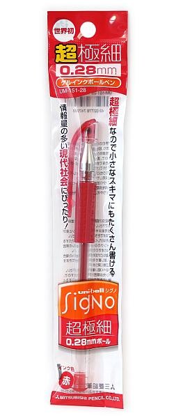 日本製 三菱鉛筆 株 超極細 0 28mm ゲルインクボールペン シグノ 赤 まとめ買い10点 の商品ページ 卸 仕入れサイト スーパーデリバリー 日本製 三菱鉛筆 株 超極細 0 28mm ゲルインクボールペン シグノ 赤 まとめ買い10点 の商品ページ 卸 仕入れサイト スーパーデリバリー