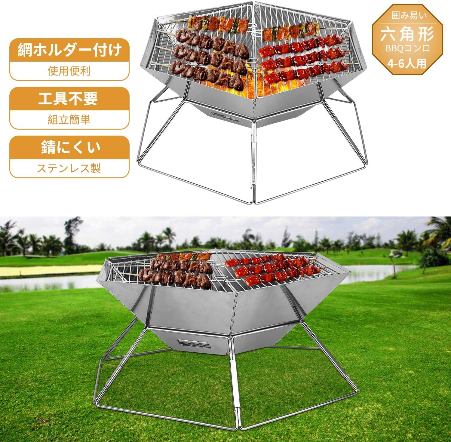 Kingstar バーベキューコンロ 焚き火台 ダッチオーブン 1台3役 バーベキューグリルの商品ページ 卸 仕入れサイト スーパーデリバリー Kingstar バーベキューコンロ 焚き火台 ダッチオーブン 1台3役 バーベキューグリルの商品ページ 卸 仕入れサイト スーパーデリバリー